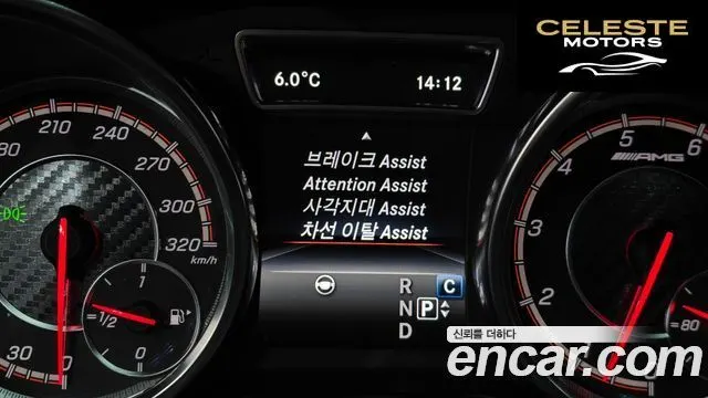 MERCEDES AMG GLE-Classe W166 AMG GLE63 S 4MATIC Coupé 2019 — photo 16 sur 20
