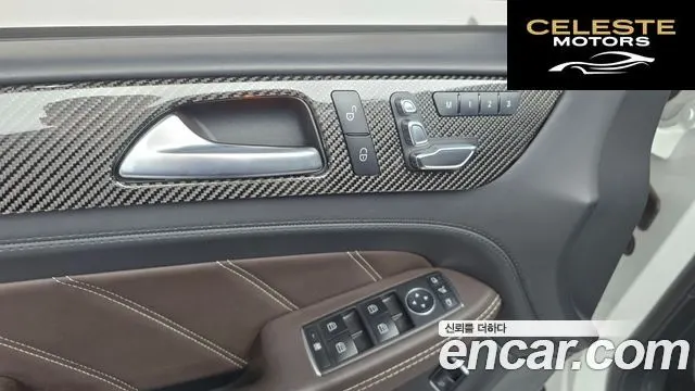 MERCEDES AMG GLE-Classe W166 AMG GLE63 S 4MATIC Coupé 2019 — photo 17 sur 20