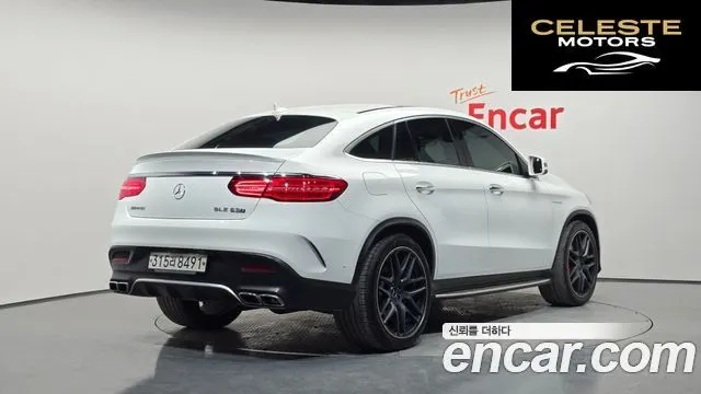 MERCEDES AMG GLE-Classe W166 AMG GLE63 S 4MATIC Coupé 2019 — photo 2 sur 20