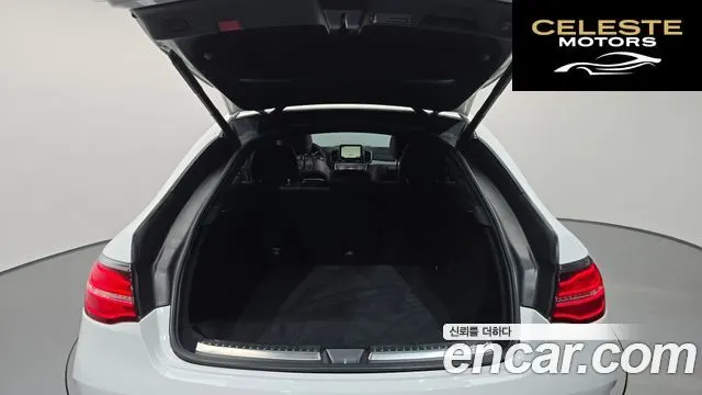 MERCEDES AMG GLE-Classe W166 AMG GLE63 S 4MATIC Coupé 2019 — photo 20 sur 20