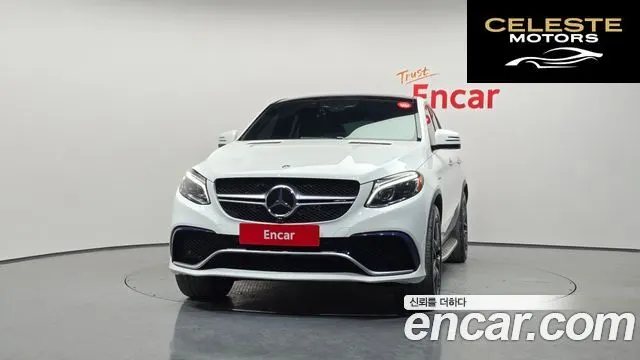 MERCEDES AMG GLE-Classe W166 AMG GLE63 S 4MATIC Coupé 2019 — photo 3 sur 20