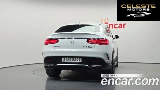 MERCEDES AMG GLE-Classe W166 AMG GLE63 S 4MATIC Coupé 2019 — photo 4 sur 20
