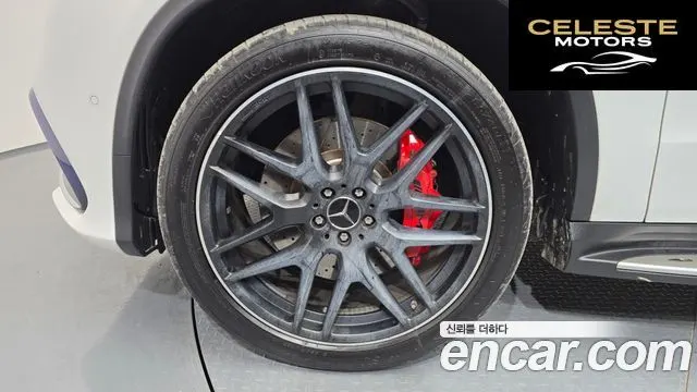 MERCEDES AMG GLE-Classe W166 AMG GLE63 S 4MATIC Coupé 2019 — photo 5 sur 20