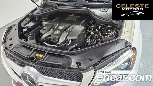 MERCEDES AMG GLE-Classe W166 AMG GLE63 S 4MATIC Coupé 2019 — photo 6 sur 20