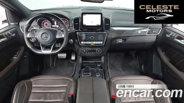 MERCEDES AMG GLE-Classe W166 AMG GLE63 S 4MATIC Coupé 2019 — photo 7 sur 20