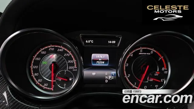 MERCEDES AMG GLE-Classe W166 AMG GLE63 S 4MATIC Coupé 2019 — photo 8 sur 20