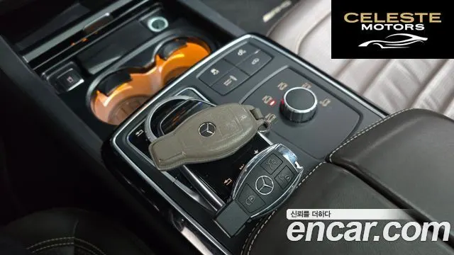 MERCEDES AMG GLE-Classe W166 AMG GLE63 S 4MATIC Coupé 2019 — photo 9 sur 20