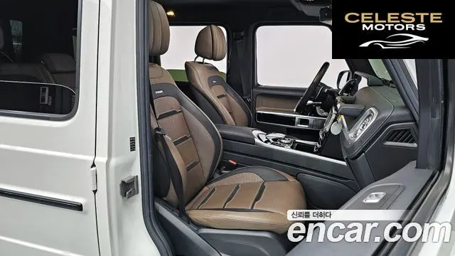 MERCEDES AMG G-Classe W463b AMG G63 2021 — photo 10 sur 20