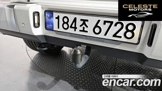 MERCEDES AMG G-Classe W463b AMG G63 2021 — photo 13 sur 20