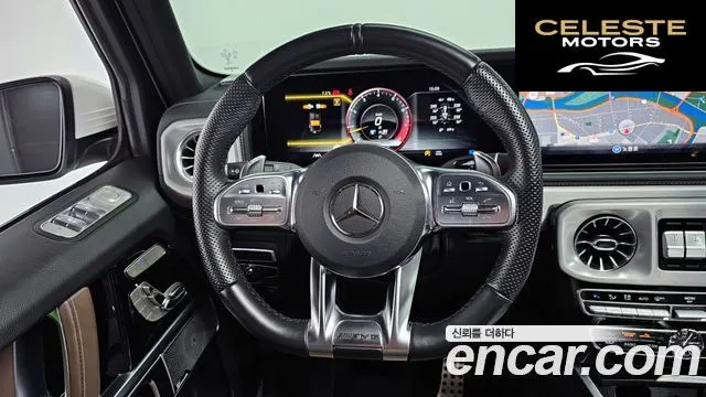 MERCEDES AMG G-Classe W463b AMG G63 2021 — photo 14 sur 20