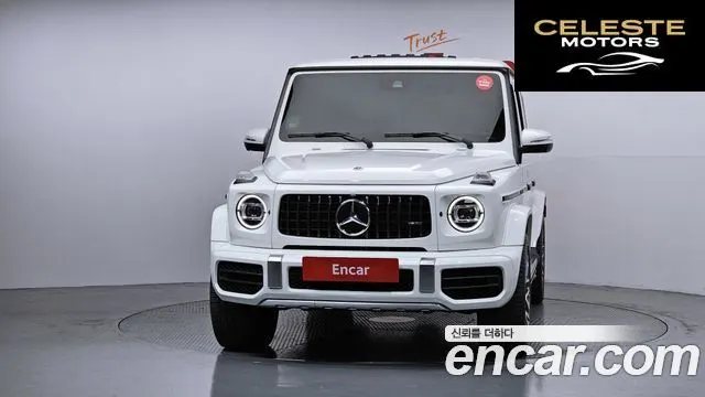 MERCEDES AMG G-Classe W463b AMG G63 2021 — photo 3 sur 20