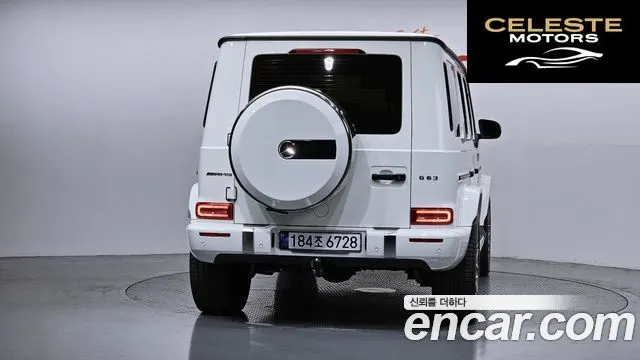 MERCEDES AMG G-Classe W463b AMG G63 2021 — photo 4 sur 20