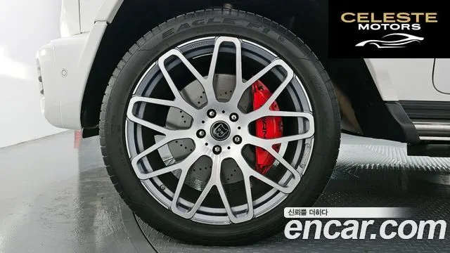 MERCEDES AMG G-Classe W463b AMG G63 2021 — photo 5 sur 20