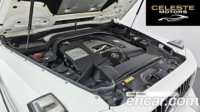 MERCEDES AMG G-Classe W463b AMG G63 2021 — photo 6 sur 20