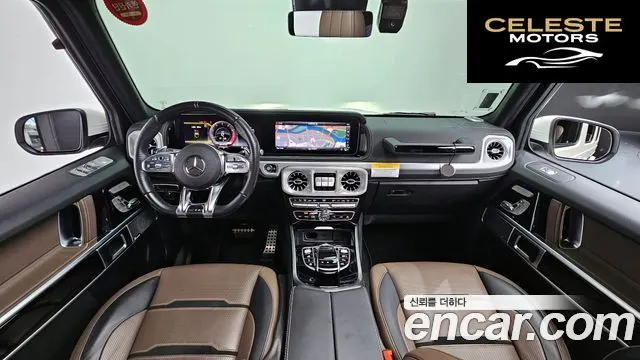 MERCEDES AMG G-Classe W463b AMG G63 2021 — photo 7 sur 20