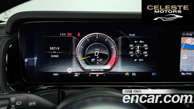 MERCEDES AMG G-Classe W463b AMG G63 2021 — photo 8 sur 20