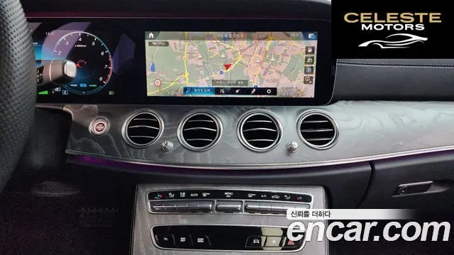 MERCEDES AMG E-Classe W213 E350 4MATIC AMG Line 2021 — photo 15 sur 26