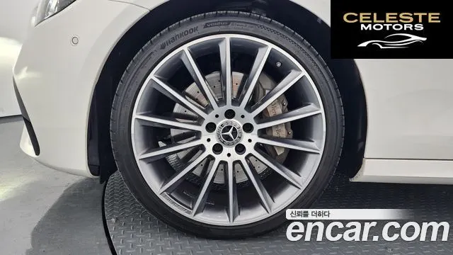 MERCEDES AMG E-Classe W213 E350 4MATIC AMG Line 2021 — photo 5 sur 26