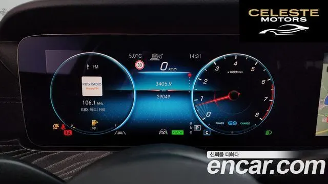MERCEDES AMG E-Classe W213 E350 4MATIC AMG Line 2021 — photo 8 sur 26