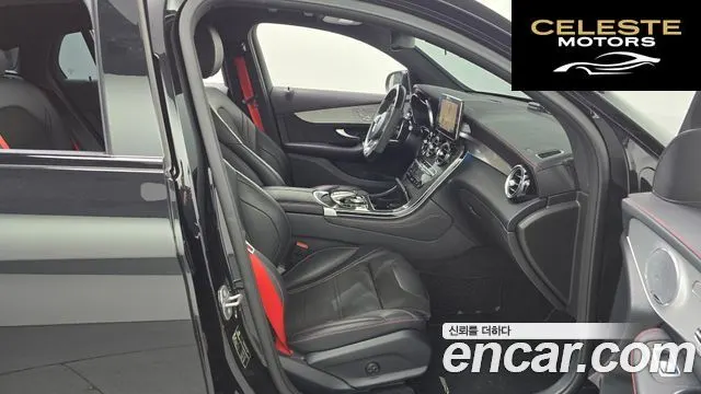 MERCEDES AMG GLC-Classe X253 AMG GLC43 4MATIC Coupé 2019 — photo 11 sur 20