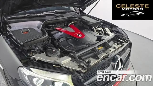 MERCEDES AMG GLC-Classe X253 AMG GLC43 4MATIC Coupé 2019 — photo 6 sur 20