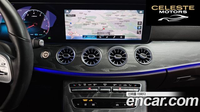 MERCEDES AMG CLS-Classe C257 CLS450 4MATIC AMG Line 2021 — photo 14 sur 20