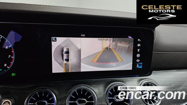 MERCEDES AMG CLS-Classe C257 CLS450 4MATIC AMG Line 2021 — photo 15 sur 20