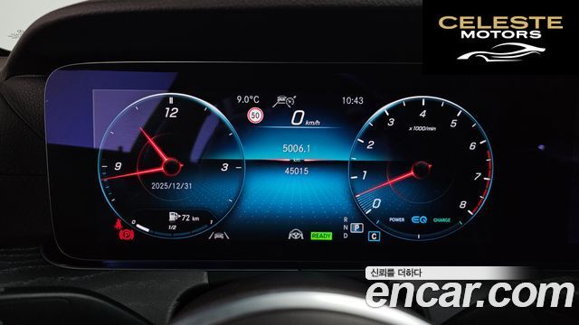 MERCEDES AMG CLS-Classe C257 CLS450 4MATIC AMG Line 2021 — photo 8 sur 20