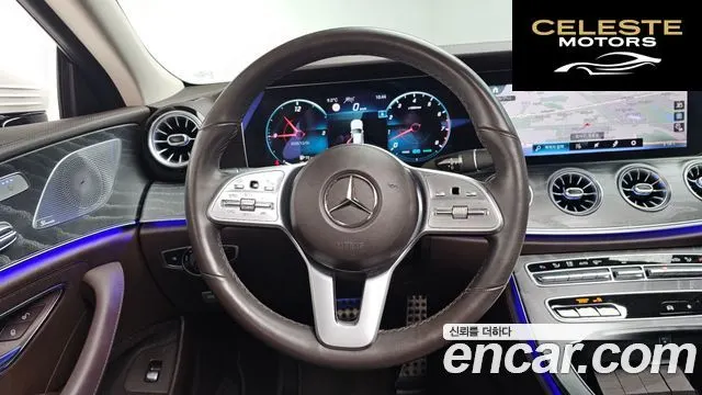 MERCEDES AMG CLS-Classe C257 CLS450 4MATIC AMG Line 2021 — photo 13 sur 20