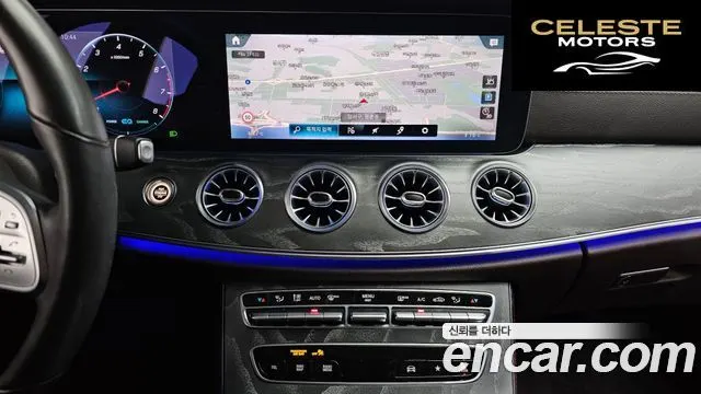 MERCEDES AMG CLS-Classe C257 CLS450 4MATIC AMG Line 2021 — photo 14 sur 20