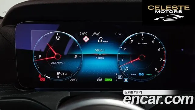 MERCEDES AMG CLS-Classe C257 CLS450 4MATIC AMG Line 2021 — photo 8 sur 20
