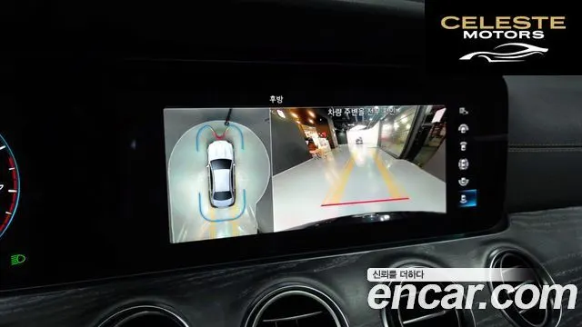 MERCEDES AMG E-Classe W213 E350 4MATIC AMG Line 2021 — photo 15 sur 20