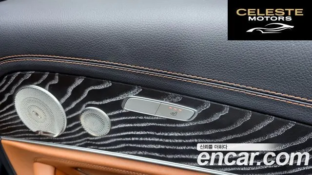 MERCEDES AMG E-Classe W213 E350 4MATIC AMG Line 2021 — photo 19 sur 20