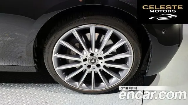MERCEDES AMG E-Classe W213 E350 4MATIC AMG Line 2021 — photo 5 sur 20