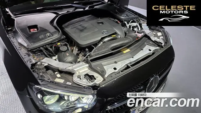 MERCEDES AMG E-Classe W213 E350 4MATIC AMG Line 2021 — photo 6 sur 20