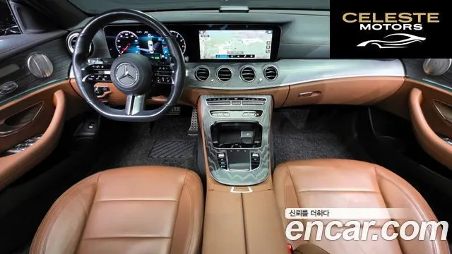 MERCEDES AMG E-Classe W213 E350 4MATIC AMG Line 2021 — photo 7 sur 20