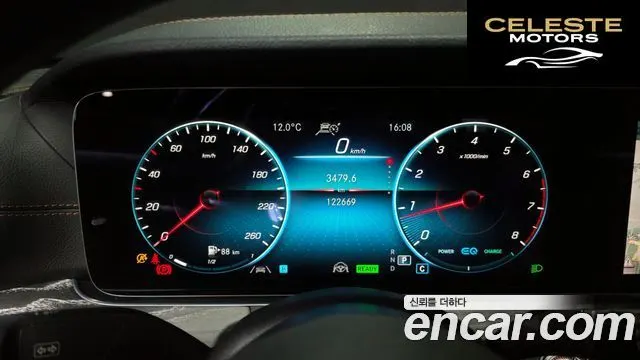 MERCEDES AMG E-Classe W213 E350 4MATIC AMG Line 2021 — photo 8 sur 20