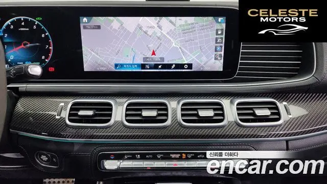 MERCEDES AMG GLE-Classe W167 AMG GLE53 4MATIC+ Coupé 2021 — photo 14 sur 20