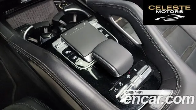 MERCEDES AMG GLE-Classe W167 AMG GLE53 4MATIC+ Coupé 2021 — photo 17 sur 20