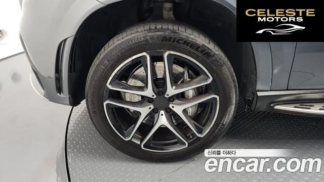 MERCEDES AMG GLE-Classe W167 AMG GLE53 4MATIC+ Coupé 2021 — photo 5 sur 20