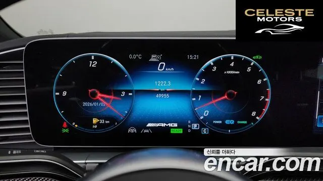 MERCEDES AMG GLE-Classe W167 AMG GLE53 4MATIC+ Coupé 2021 — photo 8 sur 20