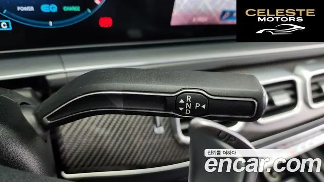 MERCEDES AMG GLE-Classe W167 AMG GLE53 4MATIC+ Coupé 2021 — photo 9 sur 20