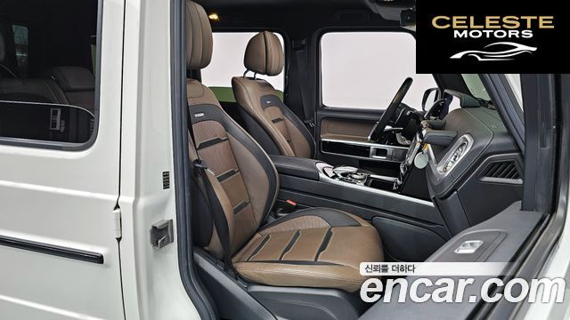 MERCEDES AMG G-Classe W463b AMG G63 2021 — photo 10 sur 20