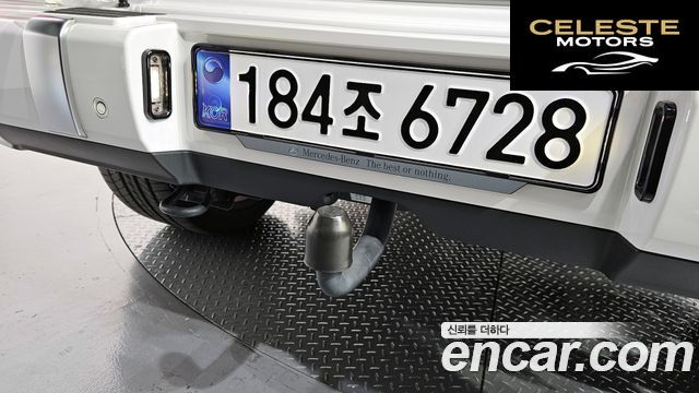 MERCEDES AMG G-Classe W463b AMG G63 2021 — photo 13 sur 20
