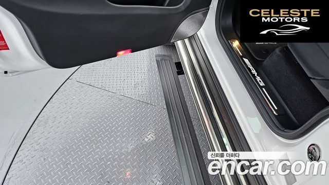 MERCEDES AMG G-Classe W463b AMG G63 2021 — photo 18 sur 20