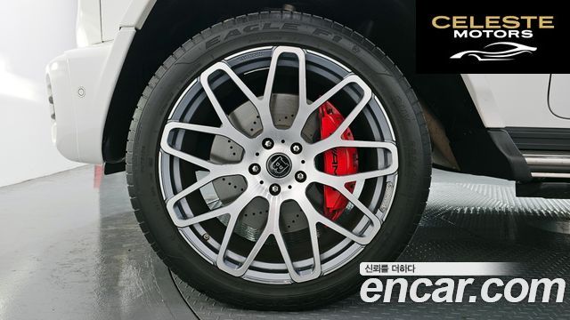 MERCEDES AMG G-Classe W463b AMG G63 2021 — photo 5 sur 20