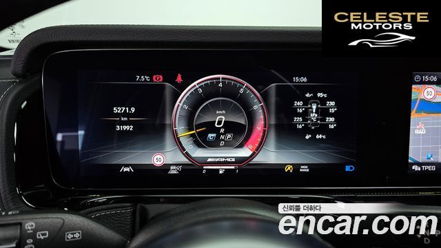 MERCEDES AMG G-Classe W463b AMG G63 2021 — photo 8 sur 20