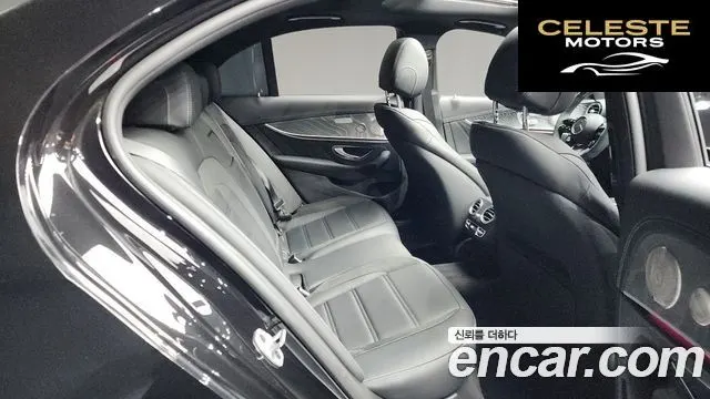 MERCEDES AMG E-Classe W213 E53 AMG 4MATIC+ 2023 — photo 12 sur 20