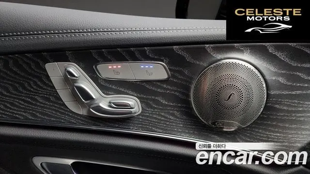 MERCEDES AMG E-Classe W213 E53 AMG 4MATIC+ 2023 — photo 18 sur 20