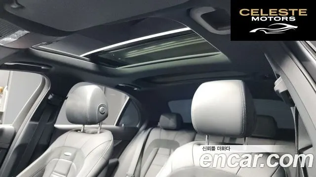MERCEDES AMG E-Classe W213 E53 AMG 4MATIC+ 2023 — photo 19 sur 20